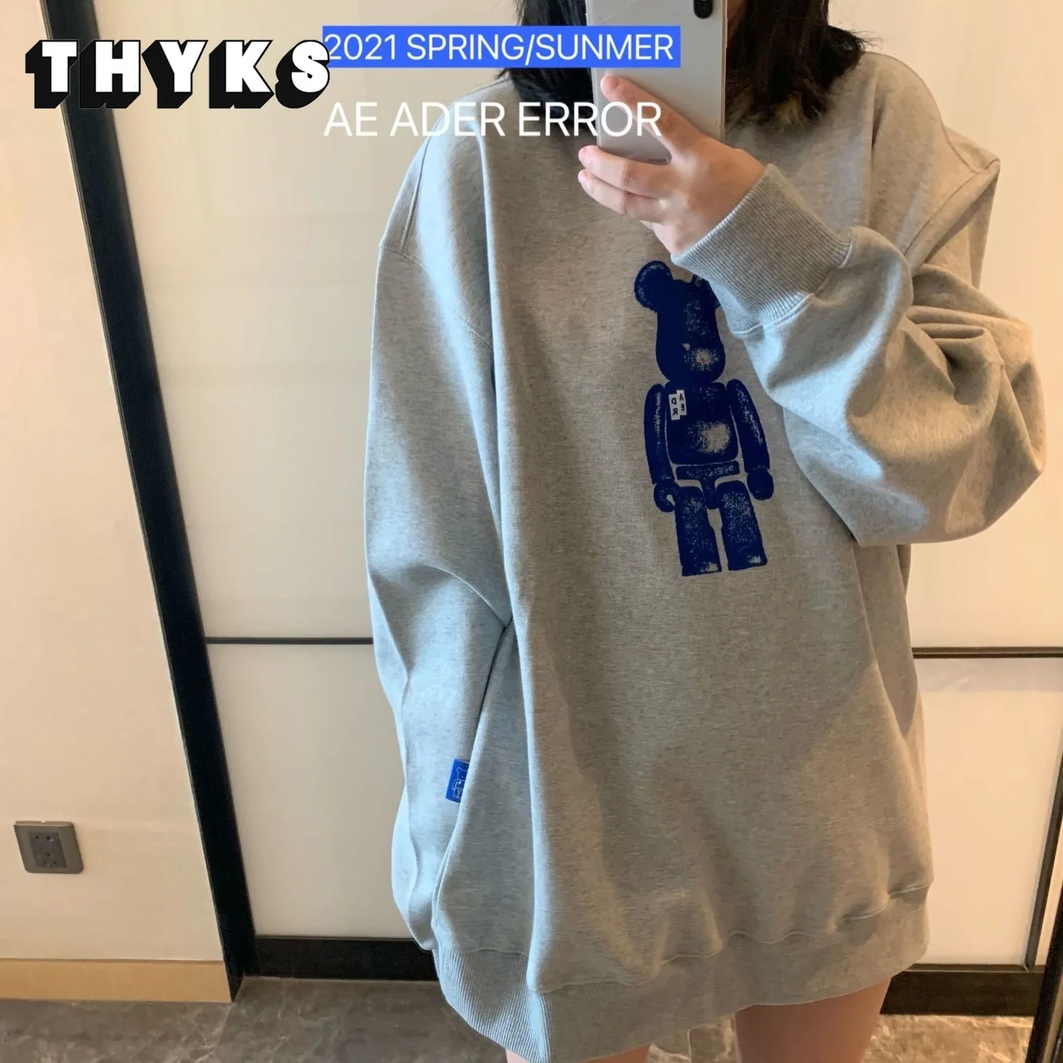 

Толстовка Мужская/Женская свободного покроя с мультяшным медведем