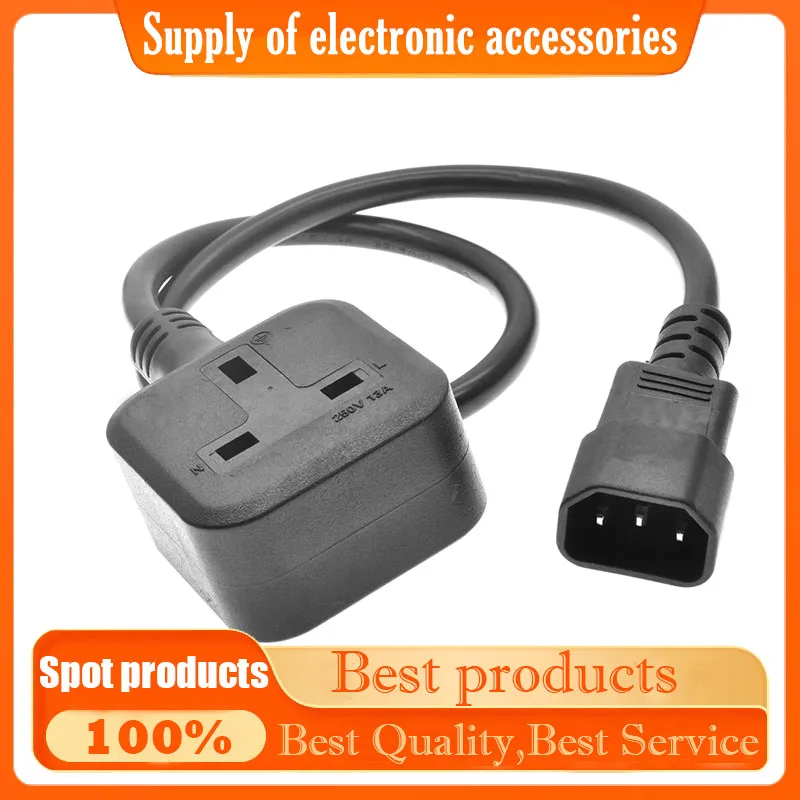 Штекер C14 к британской розетке BS1363 кабель адаптера питания 0 3 м подключение