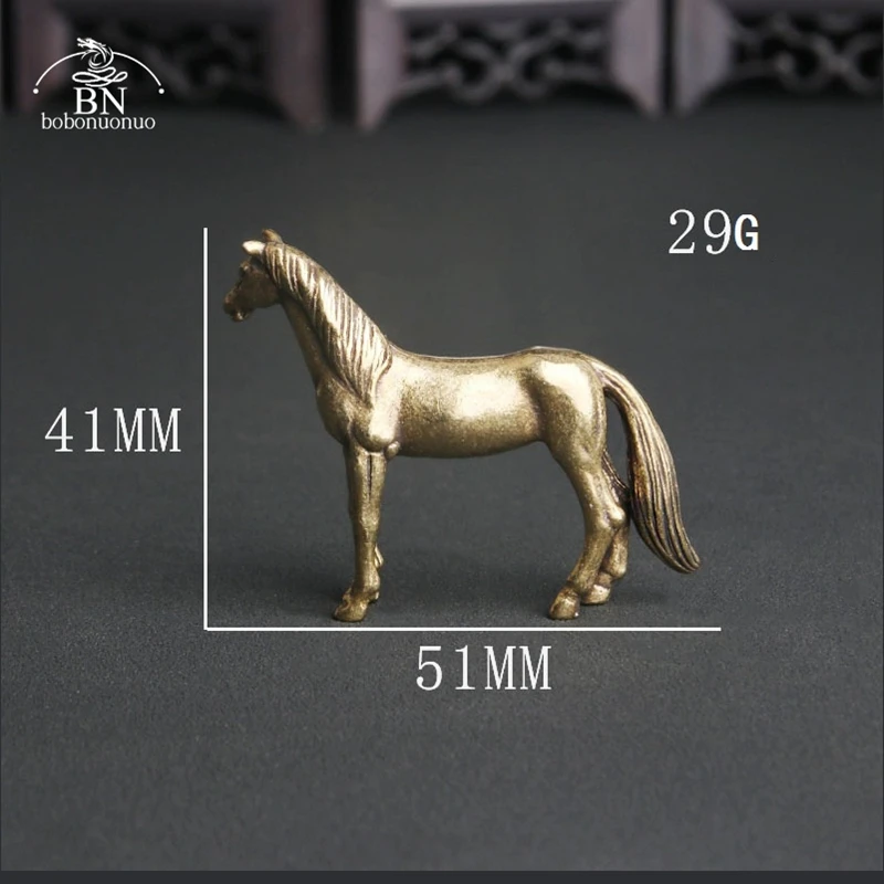 

Медные фигурки лошадей