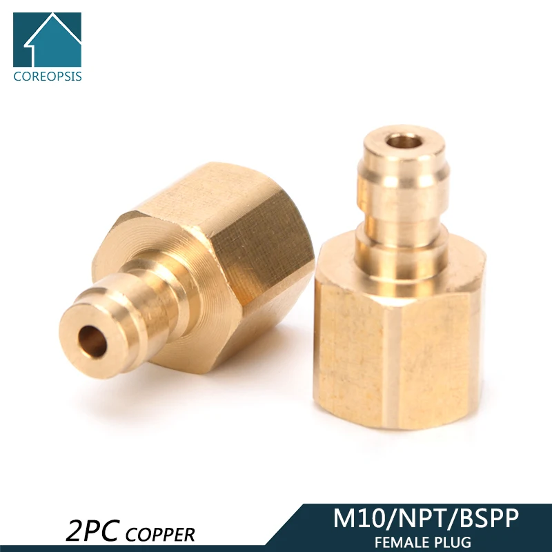 1/8BSPP 1/8NPT M10x1 Резьба Медь Быстроразъемное соединение Фитинги Адаптер для заправки