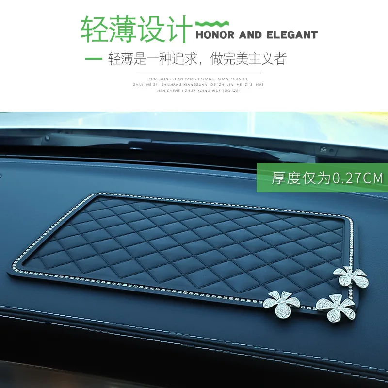 

Автомобильный противоскользящий коврик Автомобильный противоскользящий коврик для мобильного телефона Iar Украшение интерьера Противоскользящий коврик с инкрустацией бриллиантами Продукты