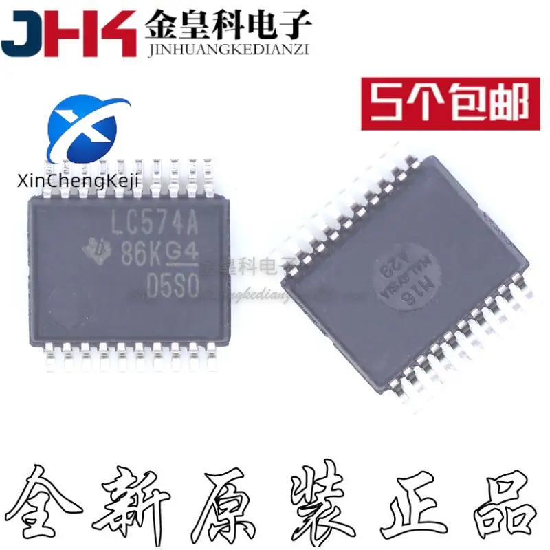 30pcs original new integrated circuit SN74LVC574ADB LC574A SSOP-20