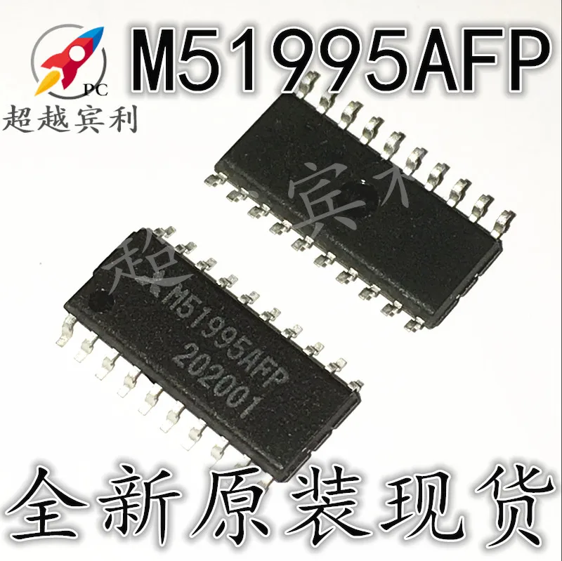 

30pcs original new M51995AFP M51995 Converter Chip IC Integration SOP