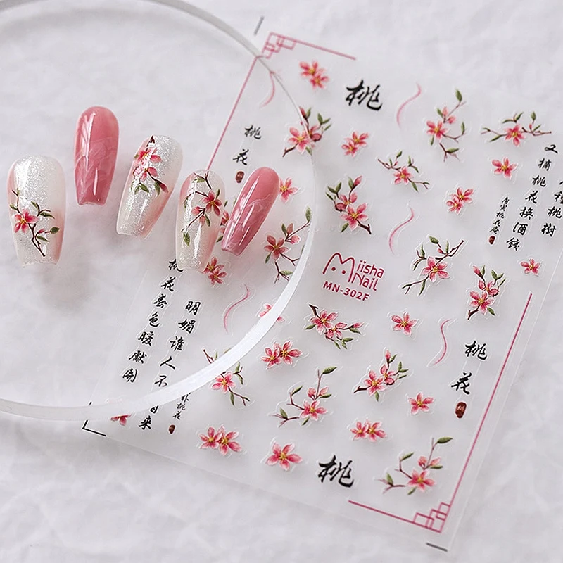 

1 Sheet 5D Realistic Relief Beautiful Pink Peach Blossom Flowers Adhesive Nail Art Stickers Decals Manicure Ornament Accessories