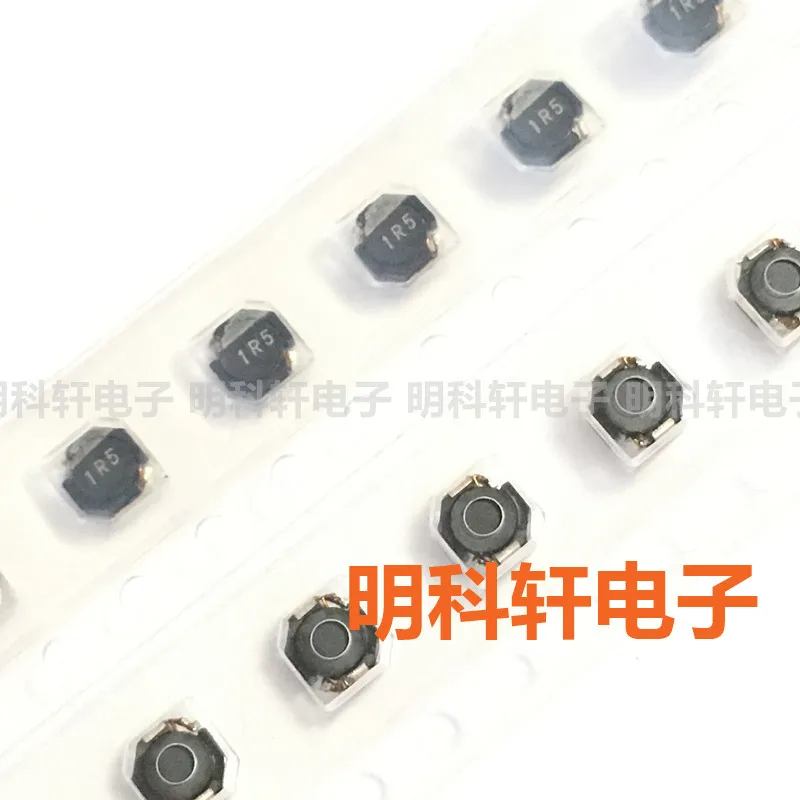 

20Pcs/lot VLF4012AT-1R5M1R6 SMD Power Inductor 1.5UH 1.6A 3.7x3.5mm