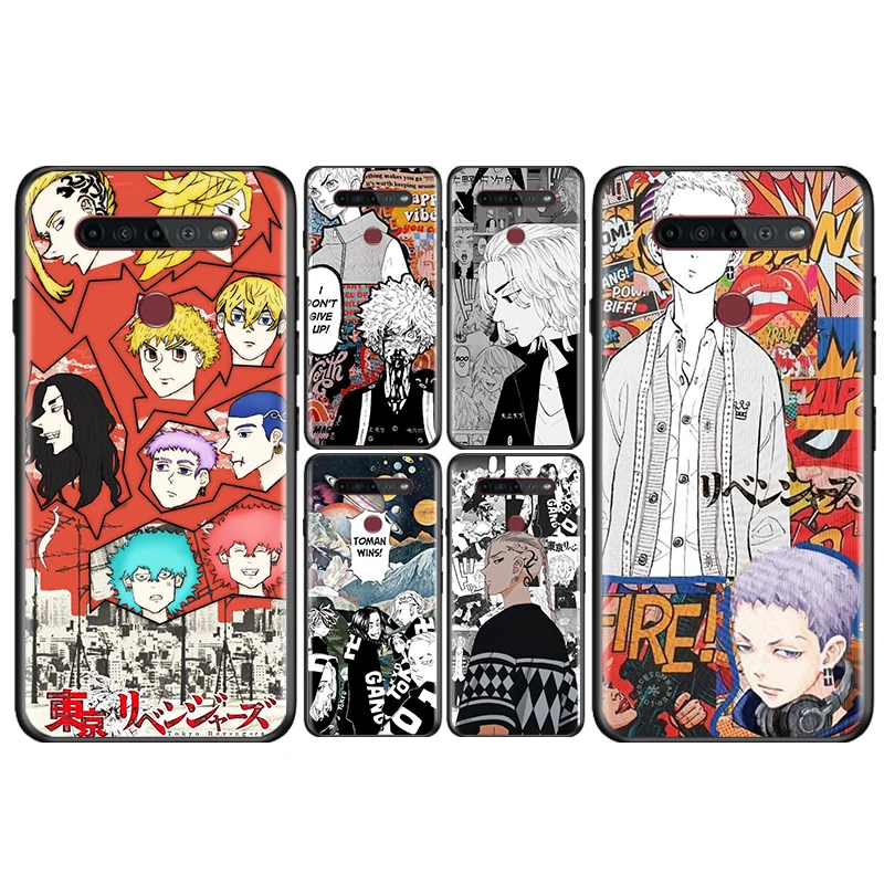

Tokyo Avengers For LG K92 K71 K61 K51S K41S K50S K22 Q60 V60 V50S V50 V40 V30 G8 G8X G8S ThinQ Black Phone Case