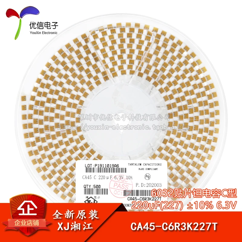10PCS//6032C 220uF(227) 10% 6.3V CA45 More models can be consulted for more favorable prices