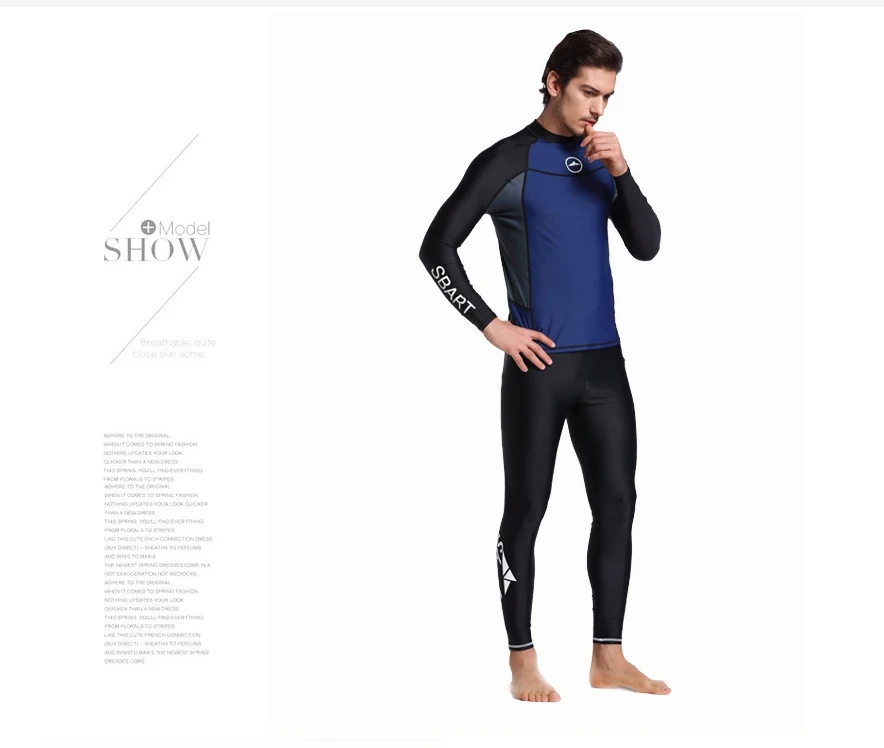 Мужской купальник с длинными рукавами и защитой от солнца