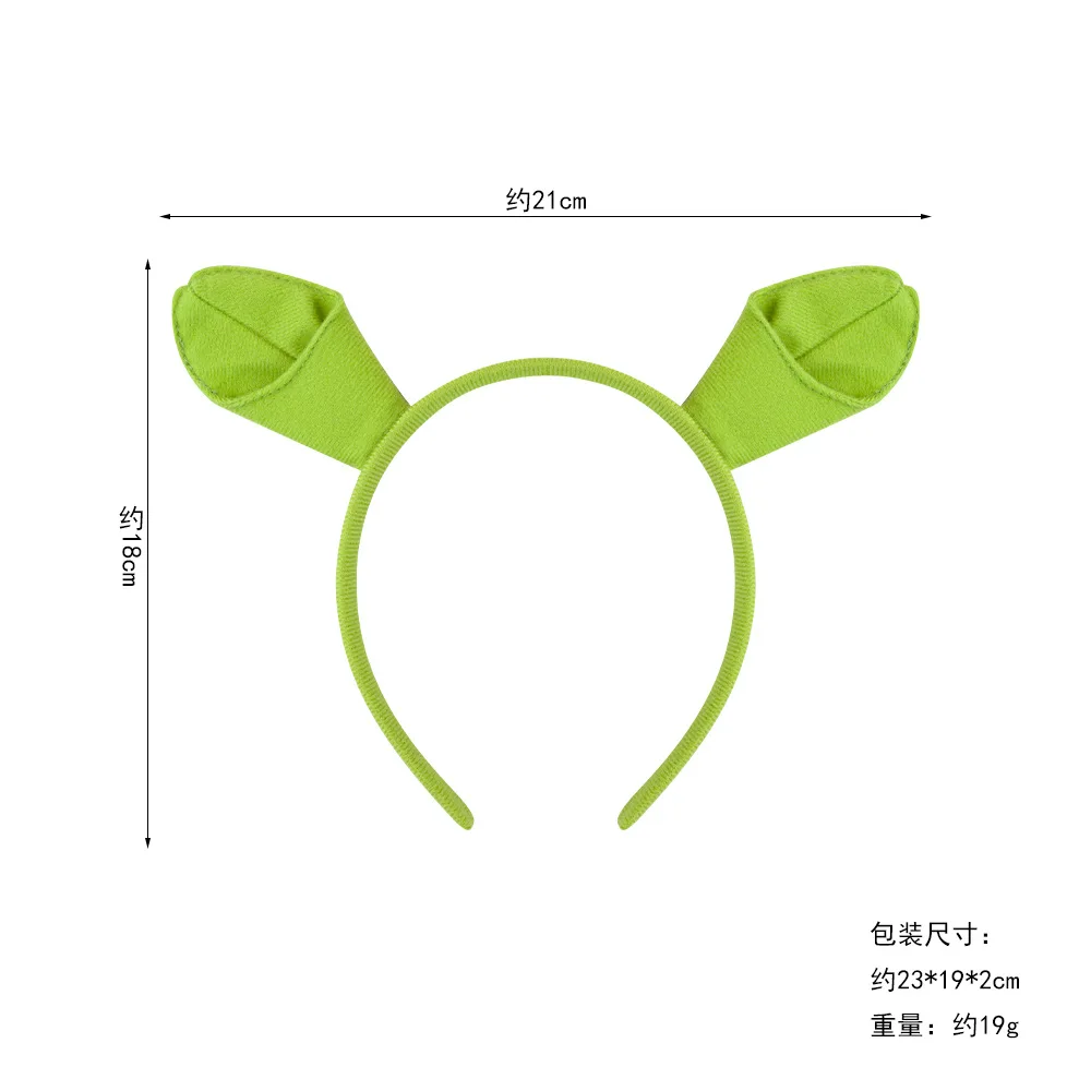 Косплей повязка на голову с ушками для Хэллоуина