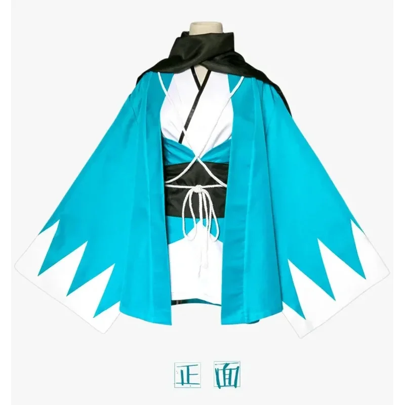 FC6 Косплей Fate Grand Order FGO Sakura Saber Японское аниме Stay Night Comic Хэллоуин Синие костюмы