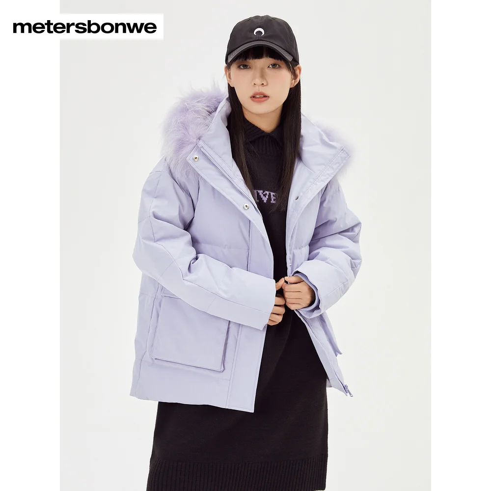 Metersbonwe Hooded Down Jacket Women Winter Warm Jacket Duck Down With Raccoon Hair Hat Brim Female Down Coats Brand Outerwear