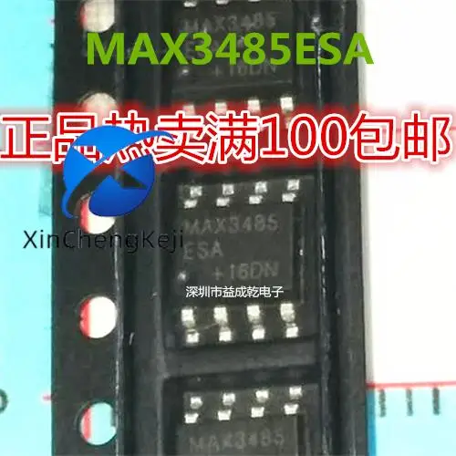 

30pcs original new MAX3485 MAX3485ESA SOP8 chip supply