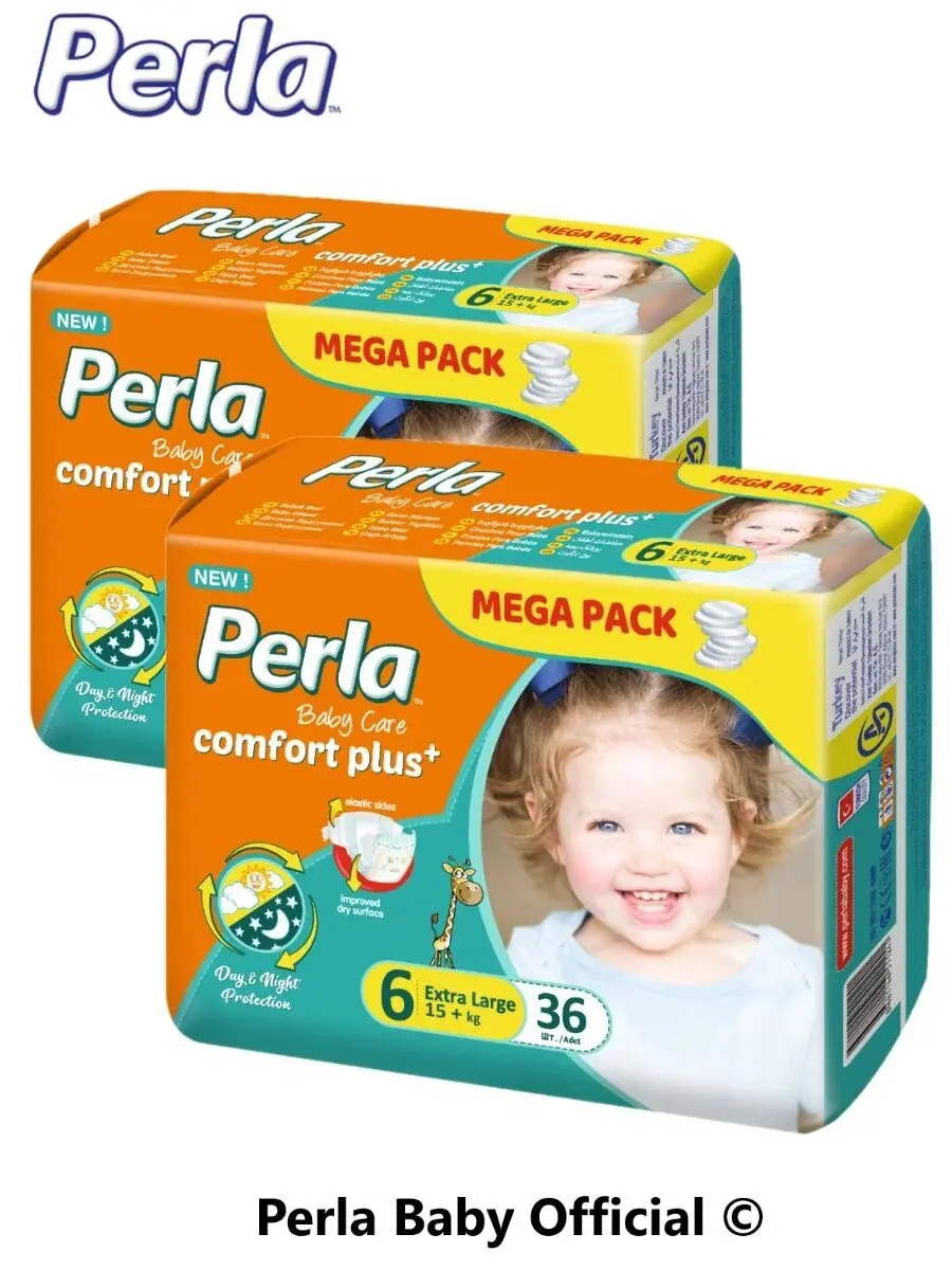 Комплект подгузники Perla Mega Extra Large 36 шт