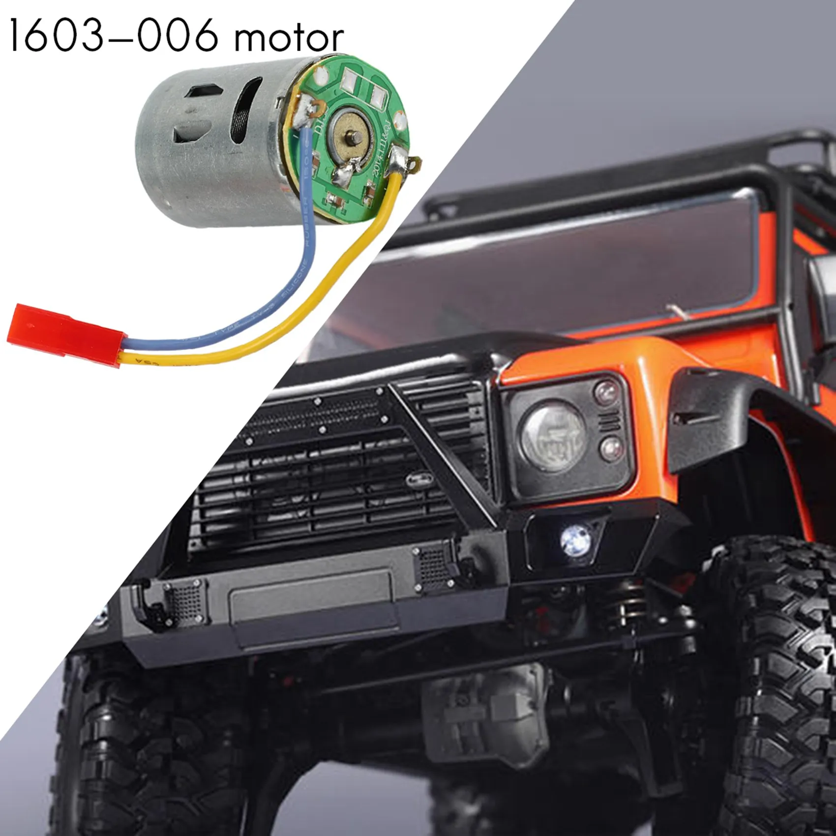 Двигатель для SG 1603 1604 SG1603 SG1604 1/16 запасные части радиоуправляемых автомобилей