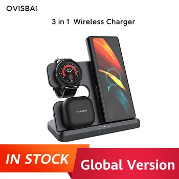 3 in 1 Wireless Charger for Samsung Galaxy Watch 3/4/5/5 Pro Charger, Accessories for Samsung Galaxy Z Fold 4/ Flip 4  Samsung G 1
