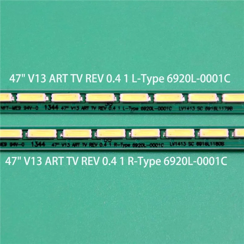 Полосы светодиодной подсветки для LG 47LA660S 47LM6700E 47E700S 47LA740V 47LA6608 47LA691V Bars 47 &quotV13 ART TV REV