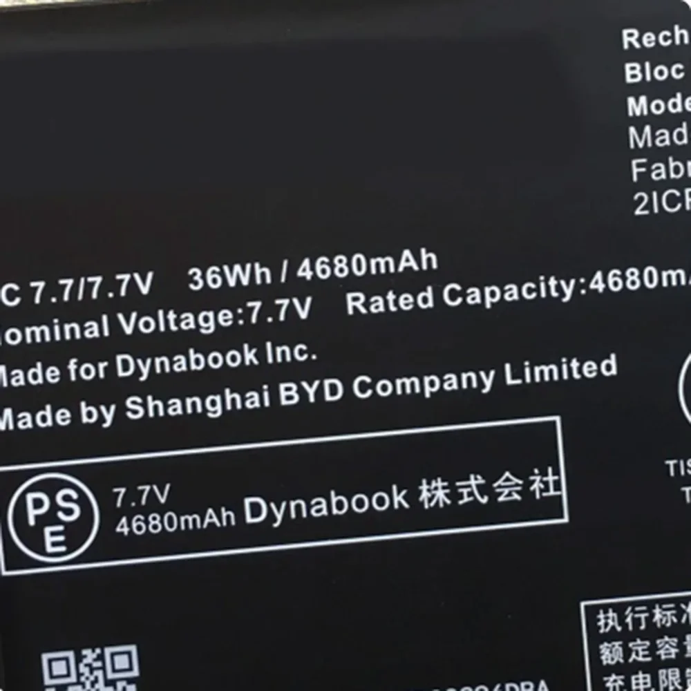 Фото PA5325U-1BRS 7,7 В 36 Втч 4680 мАч PA5325U Аккумулятор для ноутбука 7XINbox для серии Toshiba Portege X30 X30-T-E X30T-E-10Q X30T-E-1DP №2
