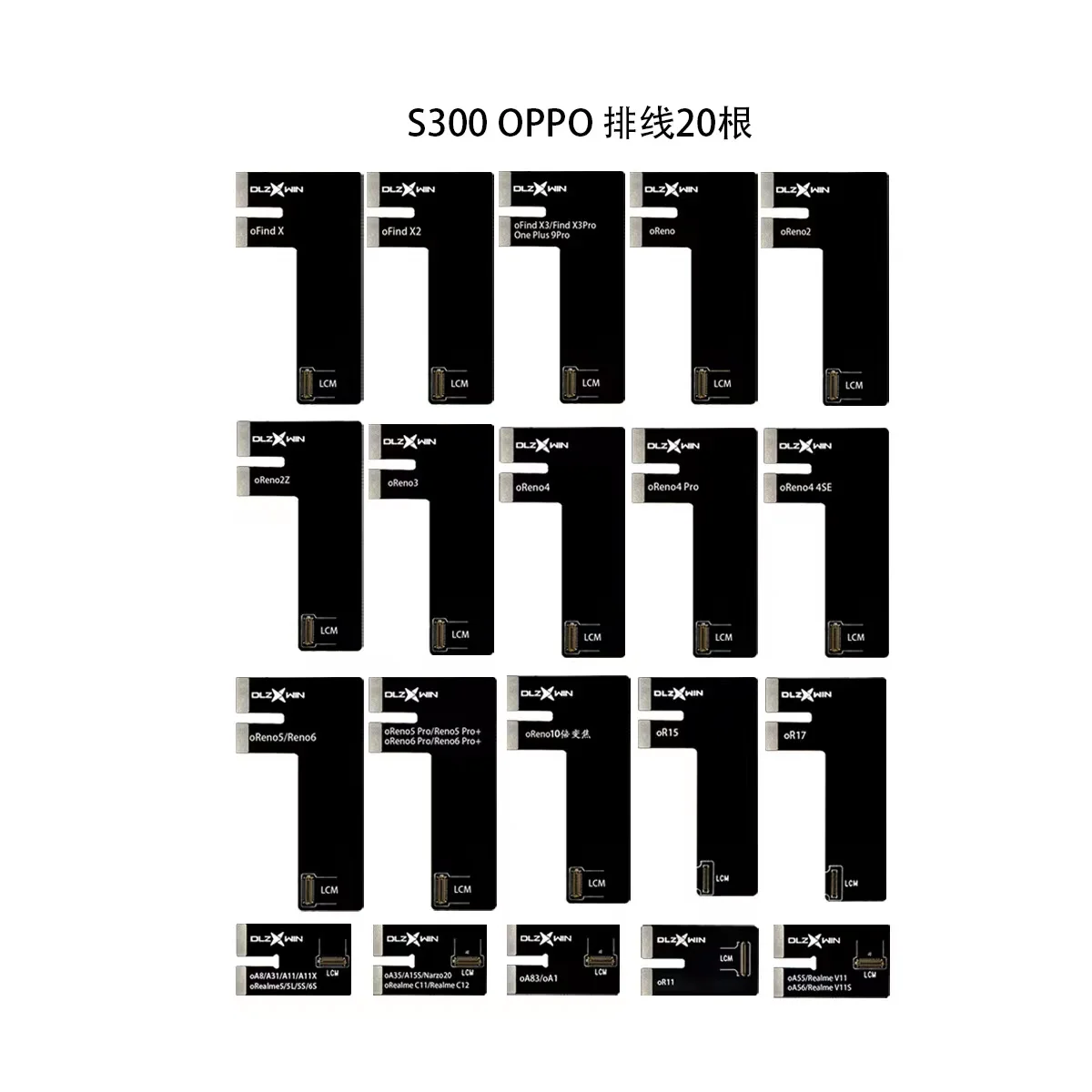 DL S300 тест гибкости для OPPO Find X X2 X3 Pro Reno 2 2Z 3 4 SE 5 Pro 6Pro 10 R11 ЖК-дисплей тестирование гибкости замены