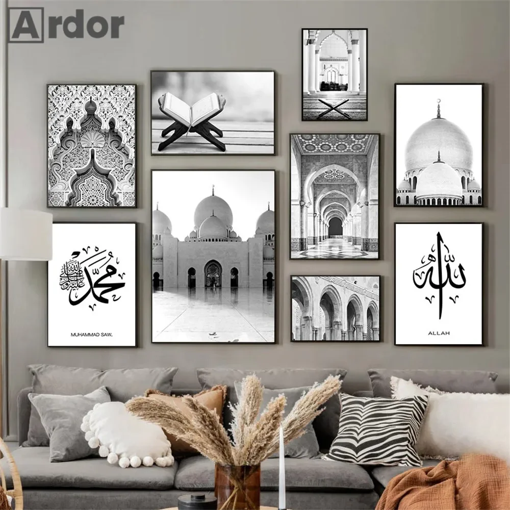 

Black White Islamic Morocco Door Prints Canvas Painting Mosque Building Poster Arabic Calligraphy Wall Art Pictures Home Decor
