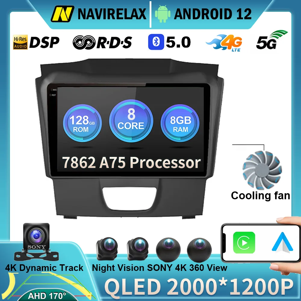 

Android 12 для Isuzu DMAX Chevrolet S10 2015 2016 2017 2018 автомобильное радио GPS-навигация стерео 2.5D экран мультимедийный видеоплеер