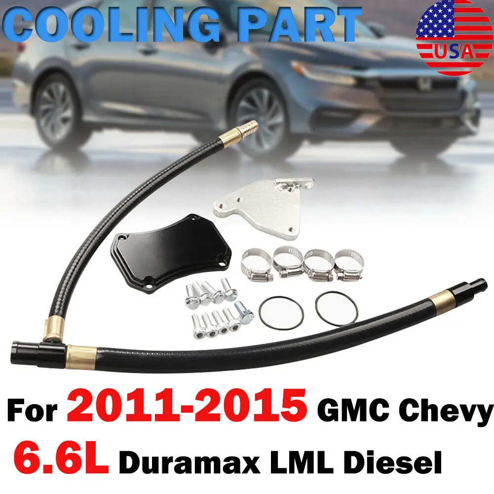 

Комплект EGR подходит для 2011 2012-2015 GMC Chevy 6.6L Duramax HD LML Diesel US Бесплатная доставка