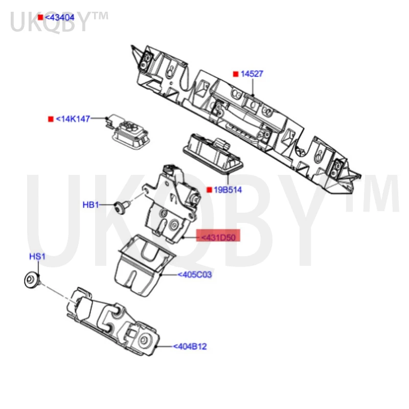 Устройство для блокировки крышек rt e Tailbox 4-pin 8M51R442A66DA