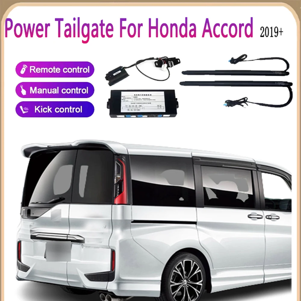 

Для Honda Accord 2019 + подъемник багажника, электрический люк, задняя дверь, стойка, автоматические инструменты для задней двери, обнаружение препятствий, дистанционное управление