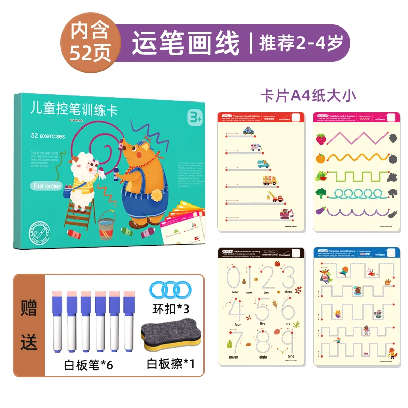 

Reusable Copybook For Calligraphy Learn Alphabet Painting Arithmetic Math Children Handwriting Practice Books Montessori Toys