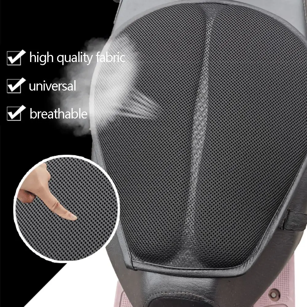 

Breathable 3D Comfort Anti Slip Motorcycle Seat Cushion Gel Seat Cushion Seat Cover Motorbike Accessories