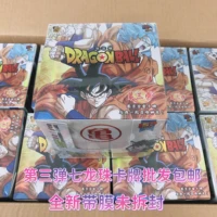genuine dragon ball card third bullet collection collection deluxe version flash ssp card anime full set of out of print cards