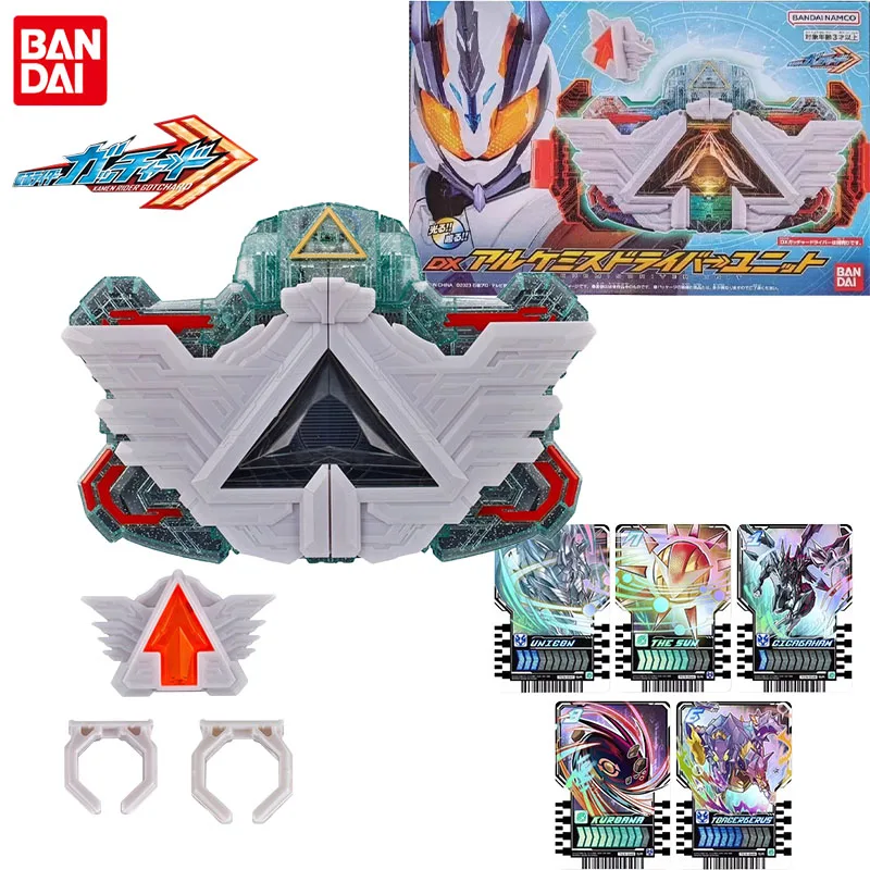 Оригинальная фигурка Bandai из аниме DX Kamen Rider gotfirede игрушки для детей рождественский
