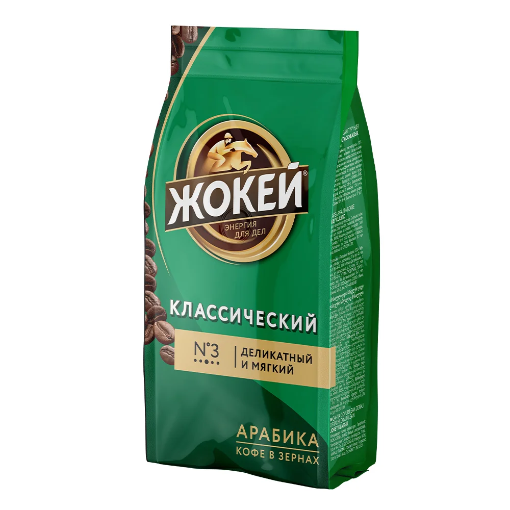 кофе жокей по-восточному 250г. кофе в зернах жокей традиционный 900 г. жокей зерно 900. кофе жокей в зернах. кофе жокей традиционный в зернах 900.