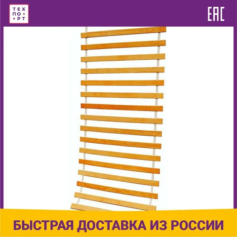 Основание под матрас бескаркасное Элимет 80x200 - изображение