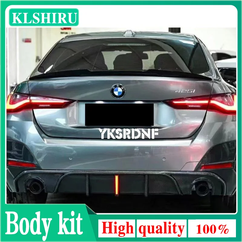 Задний бампер задний диффузор светодиодный спойлер для губ BMW 4 серии 2020 + G26 420i 430i
