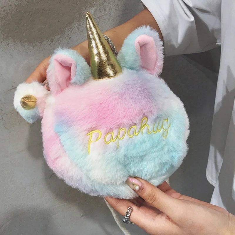 

Cute Plush Toys Bag Female Cartoon Kawaii Summer Messenger Bag Rainbow Unicorn Mini Shoulder Backpack Girls Birthday Gift