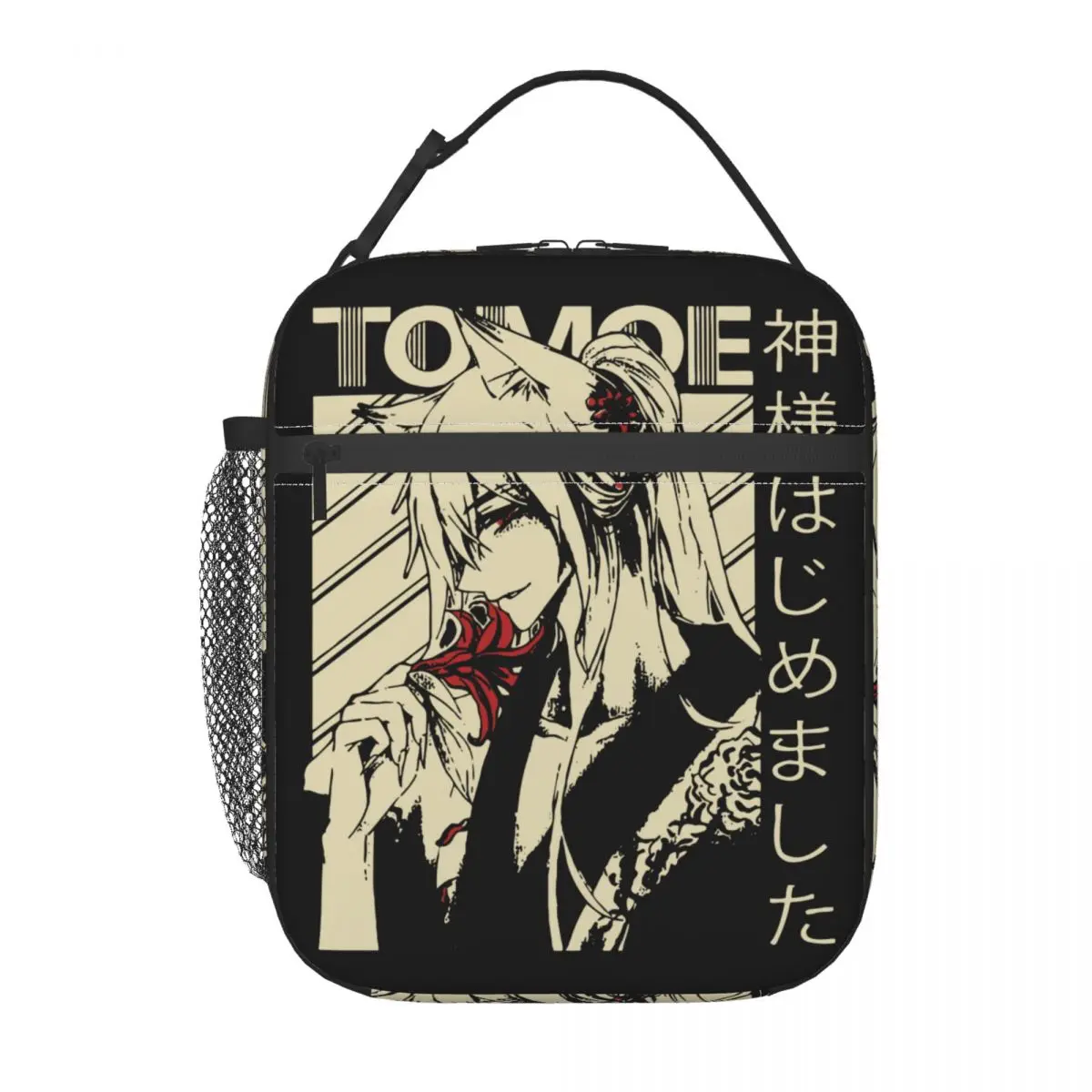 Камисама Кисс Томоэ Изолированная искусственная аниме многоразовая Термосумка