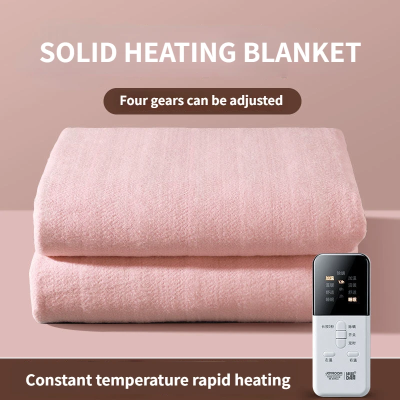 Graphene Electric Blanket Heating Blanket Double Person Electric Mattress Double Control Temperature Regulation Blanket on Bed