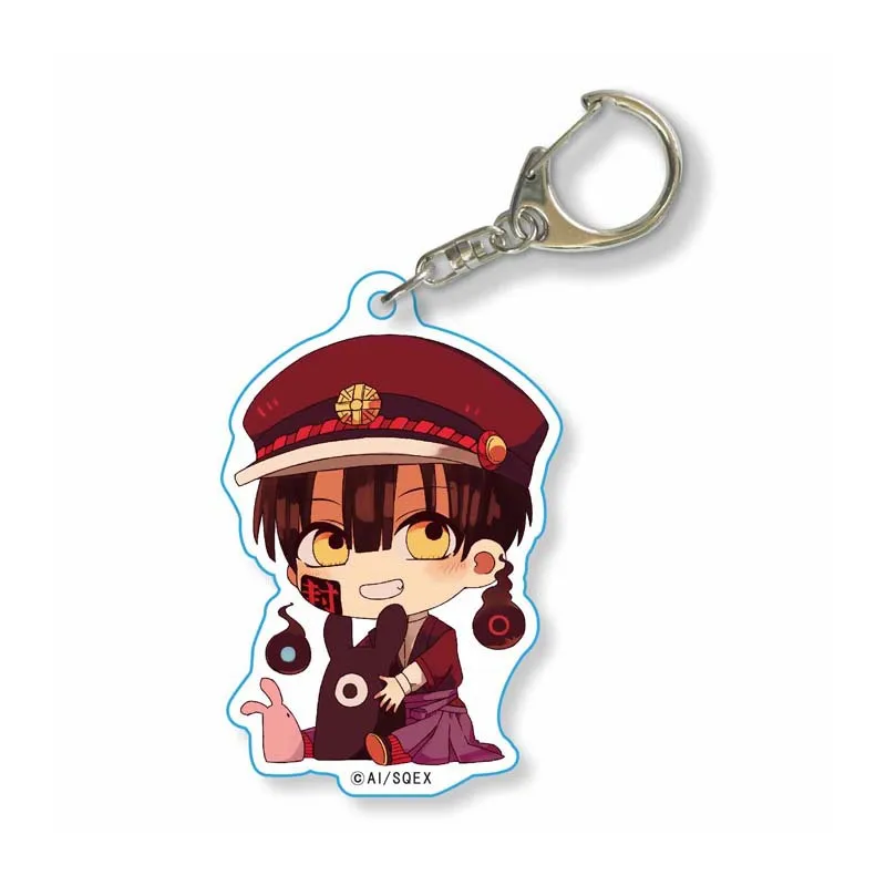 Оптовая продажа ювелирных изделий Японские Аниме брелки для ключей унитаз