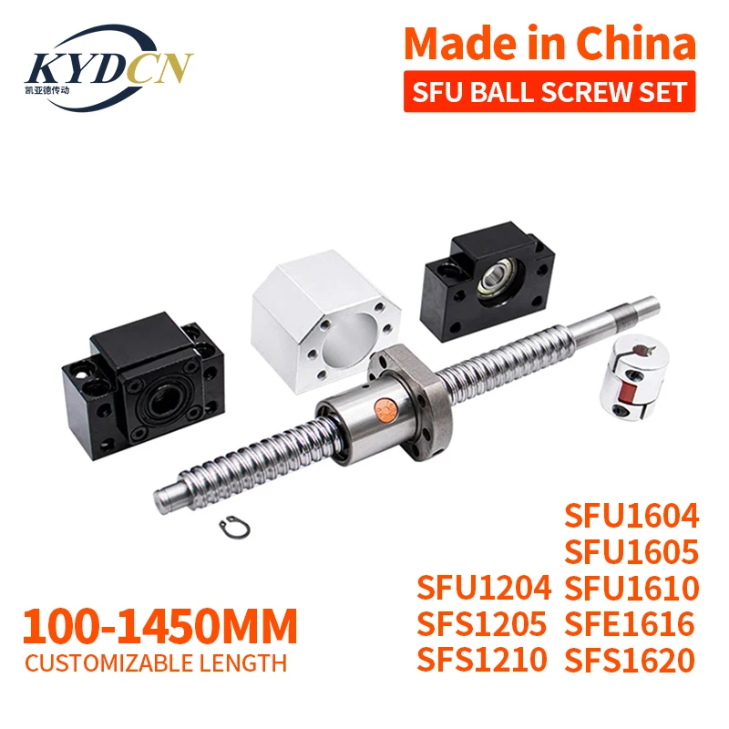 KYDCN SFU1204 1605 1610 SFS1205 1210 шариковый винт C7 с концевой обработкой + шариковая гайка