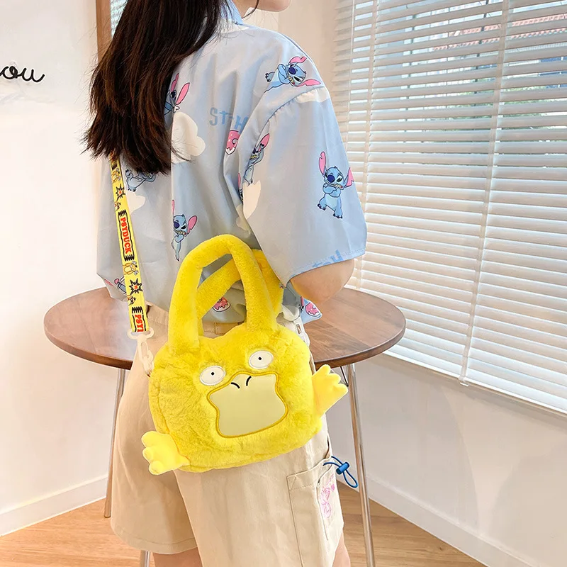 

Милый плюшевый рюкзак с героями аниме, покемоном, психоутом, мультяшный Утенок, милый желтый мягкий набивной мессенджер, сумка на Хэллоуин, ...