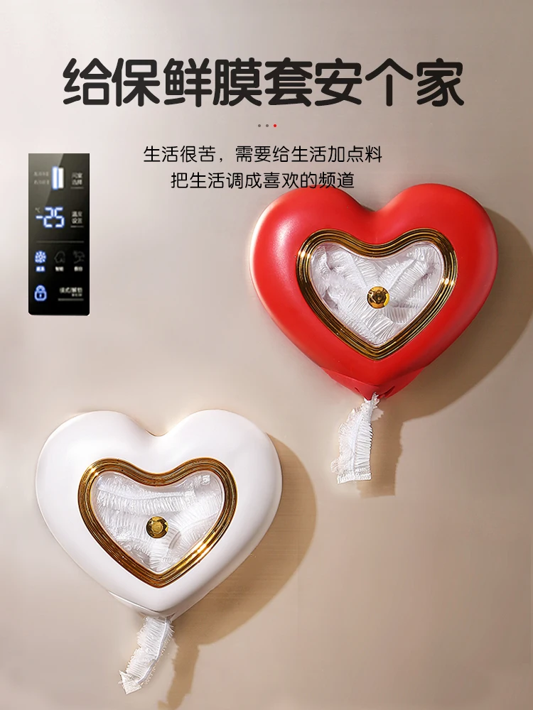 

Magnetic Suction Disposable Removable Plastic Wrap Cover Storage Box Kitchen Refrigerator Side Suction Iron Preservation Cover