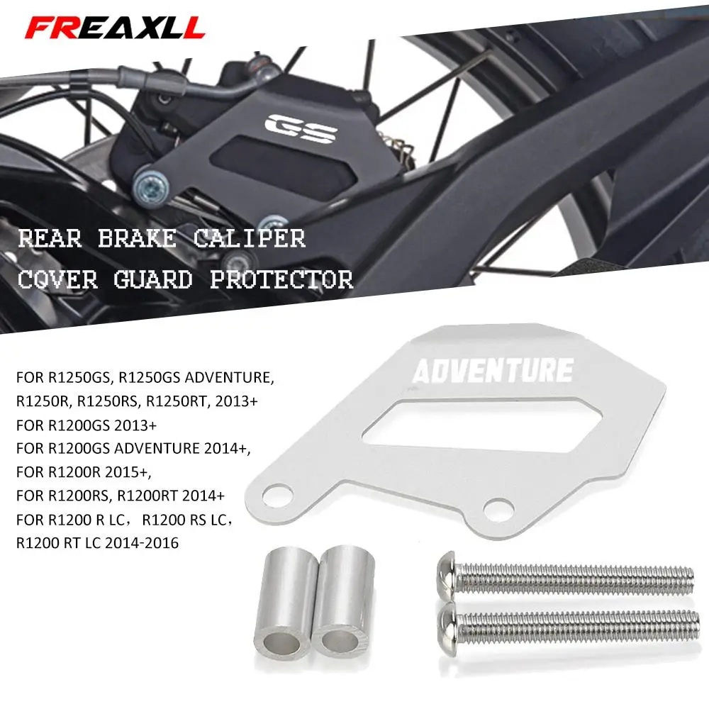 

Защитная накладка на задний тормозной суппорт для BMW R1250GS R 1250GS Adventure R1250 R RS RT 2013