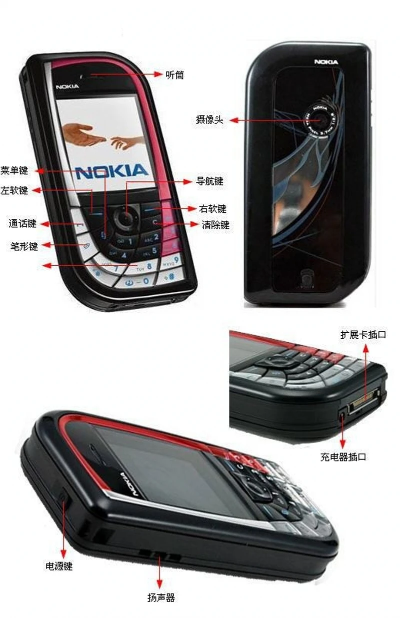 Восстановленный мобильный телефон Nokia 7610 резервный NOKIA ностальгия классические