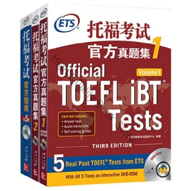 Toefl Guida Ufficiale 5A Edizione + Vere Domande Pratiche Esercizio 1 And2 Ets Libro Libro Libro Inglese