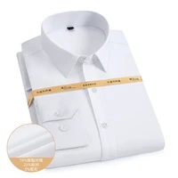 bamboo fiber long sleeve shirt 2022 men solid color business formal shirt mens slim shirt elegant mens shirts mens clothing