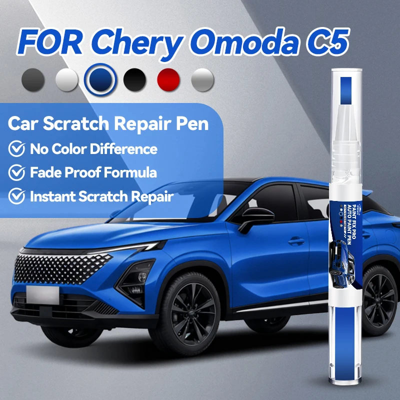 Фото Специализированные автотовары для Chirey Chery Omoda C5 2022-2025: Карандаш для подкраски S21, средство для удаления царапин, аксессуары для авто DIY B №1