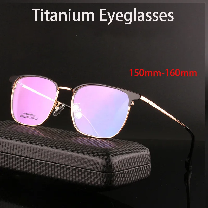 

Oversized Titanium Eyeglasses Frame Male Women 155-160mm Large Wide Head Glasses 9.7g Ultralight Eyebrow Spectacles