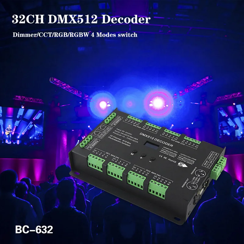 32CH DMX LED Decoder DC 5V-24V 3A*32CH DMX512 Controller For Single color CT RGB RGBW LED Strip Lights