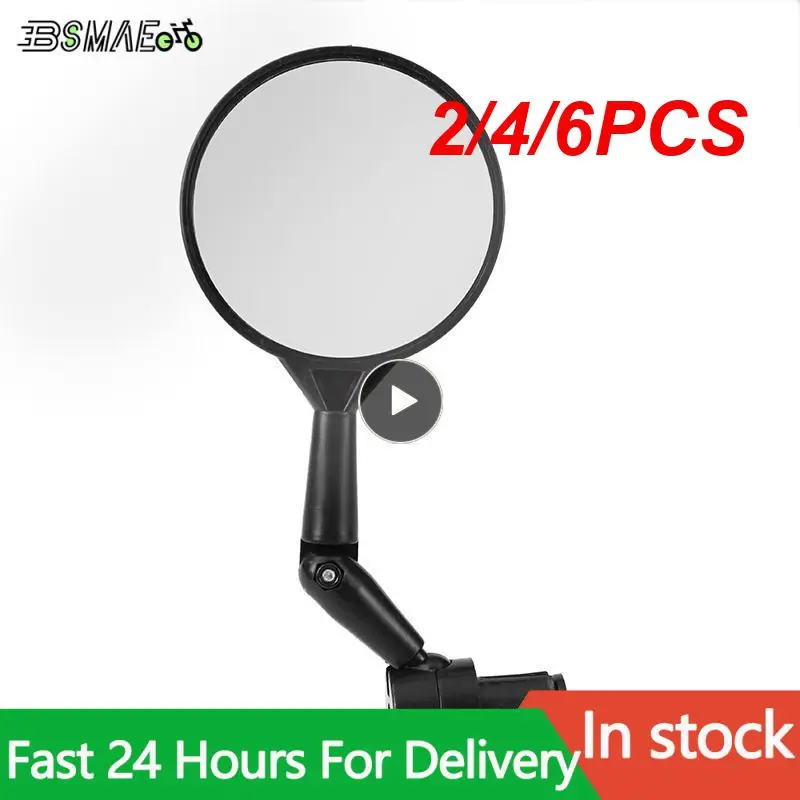 

2/4/6 шт., универсальные зеркала заднего вида с силиконовым покрытием