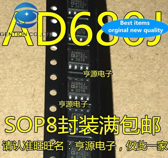 

10pcs 100% orginal new Voltage reference AD680JRZ AD680JR AD680J SOP-8 AD680ARZ